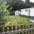 Single wide mobile home for rent 3 thumbnail