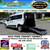 2023 Ford Transit Connect Wheelchair Van    3 thumbnail
