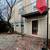 205B Highland Ave #1 - Somerville 16 thumbnail