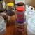 Empty containers for storage or crafts 5 thumbnail