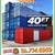 20 40 ft Cargo Container Storage Reefer Shipping Shed Sheds Containers 22 thumbnail