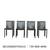 Room & Board Madrid Dining Chairs (Was 1400) 1 thumbnail