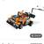 LEGO Technic Race Truck 42104 3 thumbnail