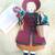 Vintage Metal Caroler Ornament 1 thumbnail
