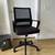 Adjustable Office Chair - Black 1 thumbnail