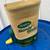 Scotts Hand operated spreader - for salt, grass seed or fertilizer 1 thumbnail