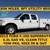 2015 Ford F-250 F250 F 250 Super Duty 4X2 4dr Crew Cab 156.2 172.4 in. WB - WORK 1 thumbnail