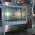 HOBART (#FGMD67) ECOMAX COMBI ELECTRIC/GAS STEAM CONVECTION OVEN 1 thumbnail