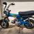1974 Honda CT70 10 thumbnail