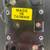 Auto or Boat Fuse Waterproof 100 Amp 2 thumbnail
