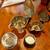 Two stove-top espresso makers - 9 cup and 4 cup sizes 2 thumbnail