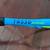 Youth tennis racket 25" - LIKE NEW 3 thumbnail