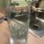 Glass Rectangular Vase, Comes w/Glass Marbles, 8.75"H x 4"W x 3"D 1 thumbnail