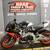 2019 Aprilia Tuono V4 1100 Factory 4 thumbnail