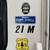 Trade for UTV: 2010 Jayco JayFeather EXP 21M Hybrid ultralite 12 thumbnail