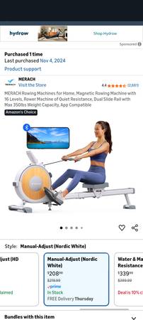 Rowing Machine 1