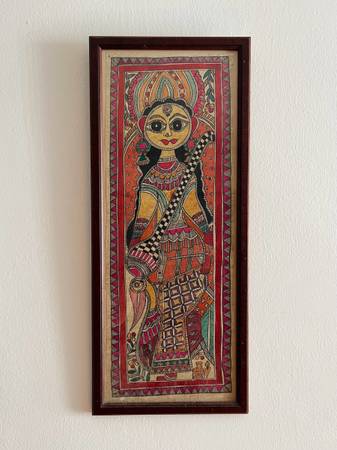 Framed Indian Art - Madhubani/Mithila 1