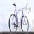De Rosa Diamante 61 cm 6 thumbnail