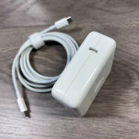 Apple USB-C Power Adapter - $1863471198903939124