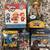 Collectible Mini Toys, Group of 5 Items 1 thumbnail