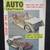 Vintage Lot of 5 Custom / Rodding Car Magazines  1950s - 1960s 2 thumbnail