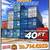 20 40 ft Cargo Container Storage Reefer Shipping Shed Sheds Containers 3 thumbnail