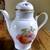 Bavaria Jaeger -- Orchard Pattern Coffee Service 1 thumbnail