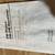 SONY STR-DE885 Surround Sound Receiver 4 thumbnail