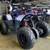 Youth ATV Sale - Limited Supply 4 thumbnail