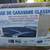 RV Travel Trailer Cover 1 thumbnail