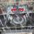 2009 Kenmore Undercounter Ultra-Wash Dishwasher 3 thumbnail