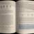Silberschatz Operating System Concepts 10th Global Edition 3 thumbnail