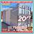 20 40 ft Cargo Container Storage Reefer Shipping Shed Sheds Containers 10 thumbnail
