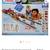 Thomas the Train - Thomas & Percy Cargo Race Train Set With Box And Instructions 3 thumbnail