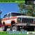 1979 Ford Bronco Custom**EZ FINANCING -LOW DOWN! 3 thumbnail