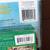 Set of 2 VHS Disney Homeward Bound 7 thumbnail
