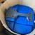 Windsor Titan 716 Wet-Dry Vacuum Cleaner 16 Gallons - New 17 thumbnail