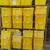 B 2 Heavy Duty Warehouse Rolling Storage Steel Metal Racks Stockroom 6 thumbnail