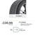 ONE: 235/60/18” Goodyear Eagle Sport Tire 4 thumbnail