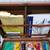 Houghton Mifflin developmental training kit 2 thumbnail
