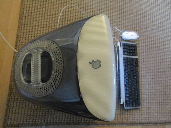 Apple G3 iMac DV slot loading all-in-one CRT computer
