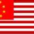 If Our Government Didn't Want China to Overtake The US Economically 1 thumbnail
