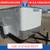 2025 Interstate 5 X 8 Patriot Enclosed Cargo Trailer White 1 thumbnail