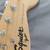 fender squier Stratocaster 2 thumbnail