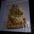 Classic Treasures Decorative Musical Garden Water Fountain Sealed New 1 thumbnail