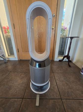 Dyson multiplier humidifier fan. 1