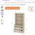 Unopened Wayfair Bookcase – $155 (Retail $299) – Light Beige – Pickup 2 thumbnail