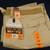 Mens  Shorts - Brand New - Never Worn 10 thumbnail