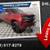 2020 Chevrolet Chevy Silverado 1500 High Country --* Make Offer *-- 1 thumbnail