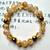 Citrine & Golden Hematite Stretch Bracelet 6 thumbnail